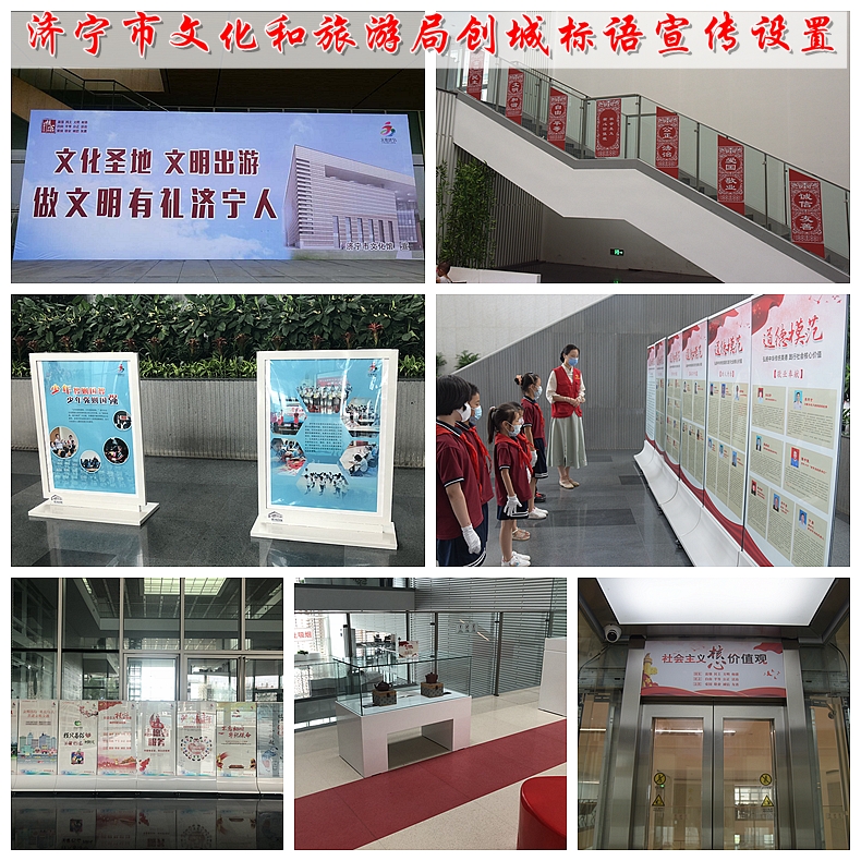 竞赛的标语(图1)