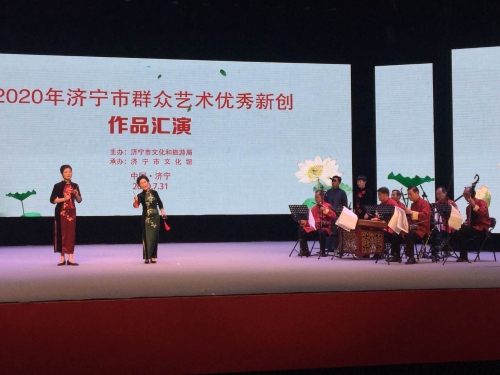 鱼台非遗山东清音两只乌鸡在市群众艺术优秀新创作品汇演中获得好成绩