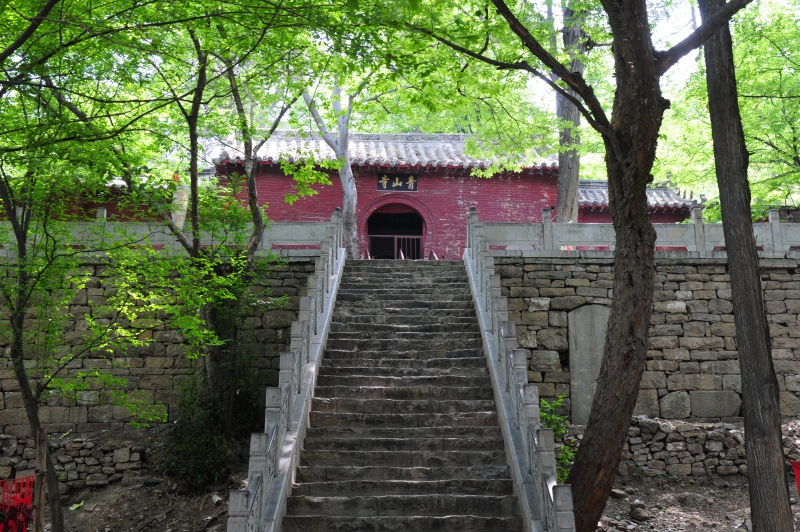 济宁青山风景区图片